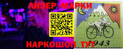 гашишное масло Бугуруслан