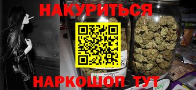 круглые Будённовск