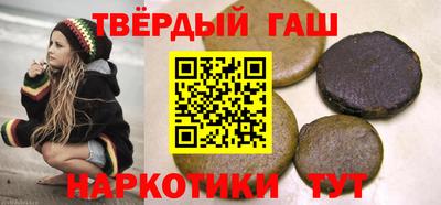 круглые Будённовск