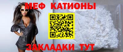 гашишное масло Бугуруслан