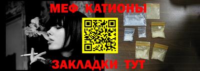 гашишное масло Бугуруслан